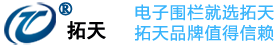 共享充電寶加盟|合作|代理